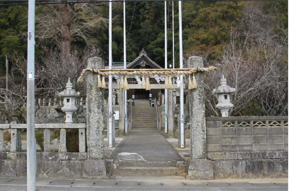 四所神社