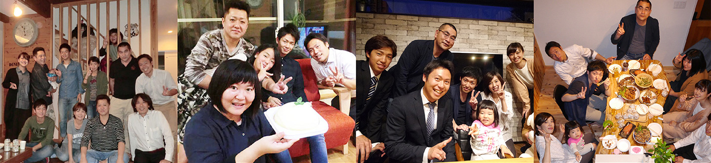 写真：セイケンハウスで家を建てられたお客様たちの写真です